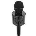 Kép 3/3 - Vezeték nélküli karaoke mikrofon Bluetooth hangszóróval (fekete)