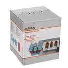 Kép 2/11 - Ruhhy Fagylaltforma