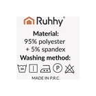 Kép 5/11 - Ruhhy Székhuzat - 6 db zöld  