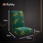 Kép 2/8 - Karácsonyi székhuzat - Zöld