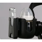 Kép 1/6 - 2 az 1-ben babakocsi fogantyú 