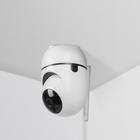 Kép 5/7 - Smart biztonsági kamera (WiFi 1080p, 360 fokban forgatható beltéri)