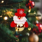 Kép 1/2 - Karácsonyfadísz - Mikulás csengettyűvel - 11 x 10 cm
