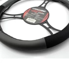 Kép 2/4 - Kormányvédő - 38 cm - HVA003 - Szürke / Fekete