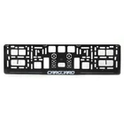 Kép 2/5 - Rendszámtábla keret, műanyag, 2 db / csomag