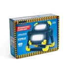 Kép 6/6 - Multifunkciós reflektor - akkumulátoros - 2 x 1000 lumen LED