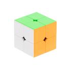 Kép 3/6 - 2x2 Rubik kocka