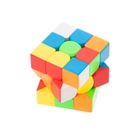 Kép 2/6 - Moyu 4x4 Rubik kocka