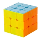 Kép 4/4 - Rubik kocka 3x3