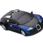 Kép 1/7 - Bugatti távirányítós autó (kék)
