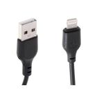 Kép 3/7 - Dupla USB autós töltő Lightning csatlakozóval