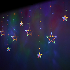 Kép 1/7 - LED csillagfüggöny 2.5m 138LED - többszínű