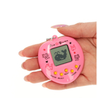 Kép 3/5 - Tamagotchi elektronikus játék (rózsaszín)