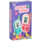 Kép 7/7 - Ügyességi játék – hordozható konzol, rózsaszín