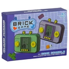 Kép 7/8 - Hordozható játék konzol