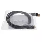 Kép 12/12 - DisplayPort - DisplayPort kábel (2m)
