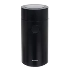 Kép 12/18 - Elektromos kávédaráló