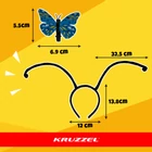 Kép 3/9 - 3 részes Pillangó jelmez