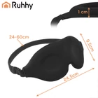 Kép 2/9 - Ruhhy 3D memóriahabos szemkötő alvómaszk