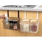 Kép 9/9 - Akasztható háztartási fém szervező kosár, fehér
