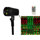 Kép 2/3 - Karácsonyi kültéri LED projektor