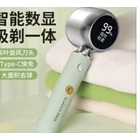 Kép 1/2 - Szövetborotva