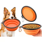 Kép 7/9 - Összecsukható utazótál kutyáknak, narancs, 800 ml