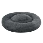 Kép 3/10 - Kutya, macska plüss fekhely, 100 x 15 cm, sötét szürke