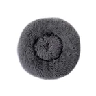 Kép 4/10 - Kutya, macska plüss fekhely, 100 x 15 cm, sötét szürke