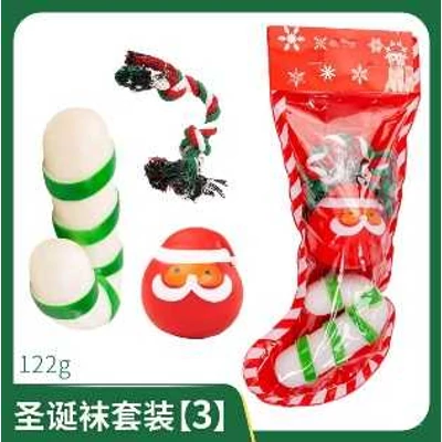 Karácsonyi kutya játék