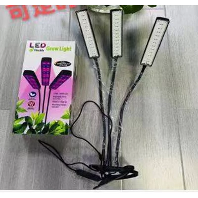 Növénynevelő LED lámpa 3 panellel