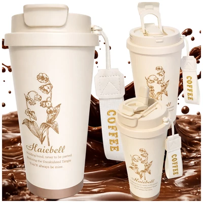 Termoszpohár szívószállal, 530 ml, bézs