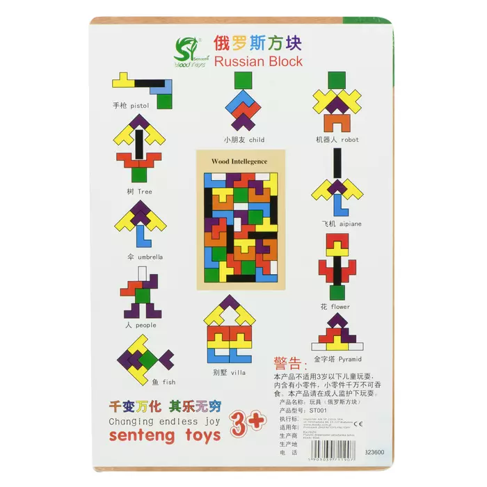 Fa tetris puzzle játék