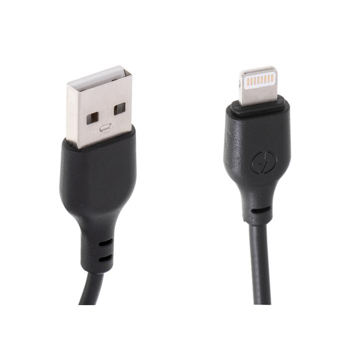 Dupla USB autós töltő Lightning csatlakozóval