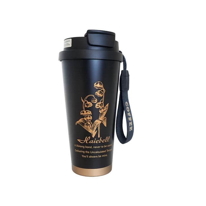 Termoszpohár szívószállal, 530 ml, fekete